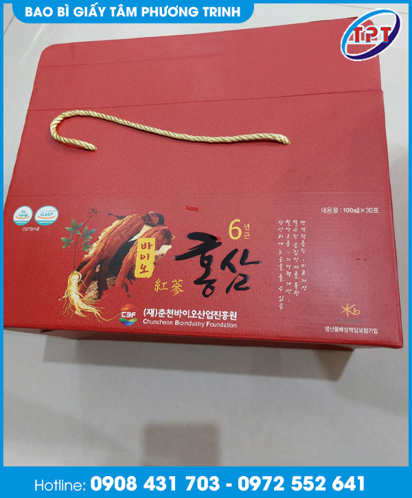 Tên của sản phẩm 7